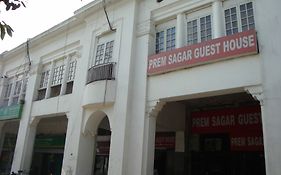 Prem Sagar Guest House 2*